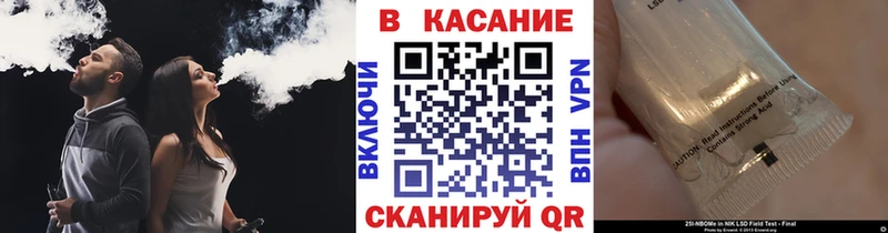 Где купить наркотики Жиздра COCAIN  A PVP  Каннабис  ГАШИШ 