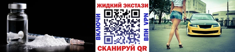 hydra сайт  Жиздра  дарк нет как зайти  Бутират вода 