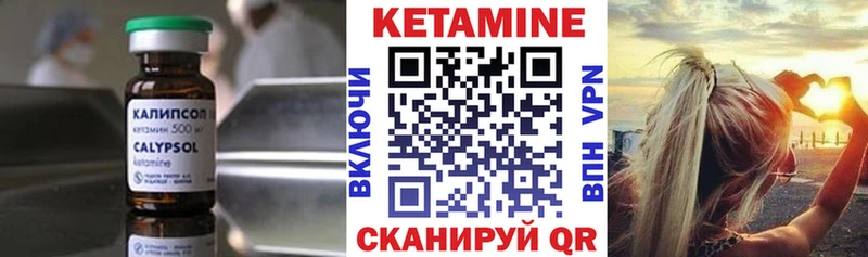 KRAKEN ONION Жиздра Кетамин ketamine