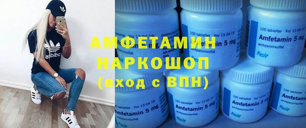 круглые Белоозёрский