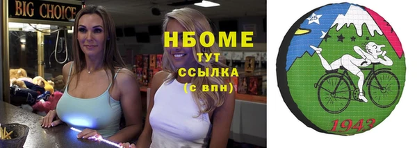 СК Беломорск