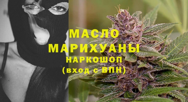 круглые Белоозёрский