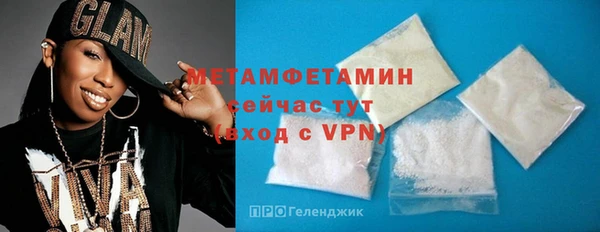 круглые Белоозёрский