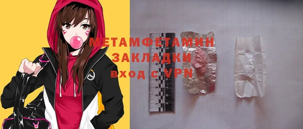 круглые Белоозёрский