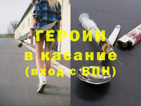 СК Беломорск