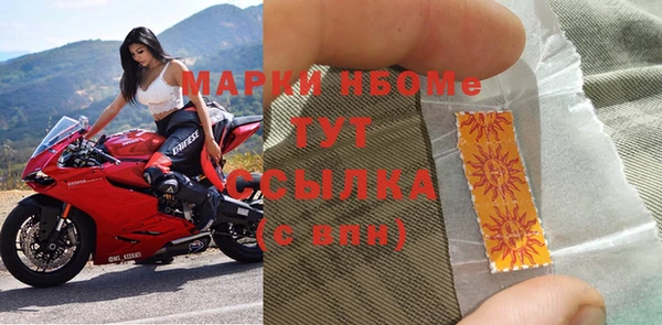 круглые Белоозёрский