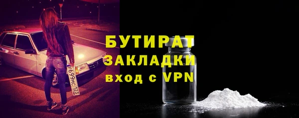 СК Беломорск