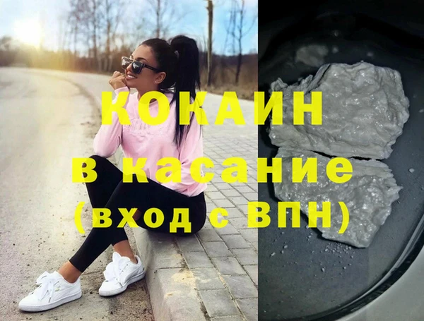СК Беломорск