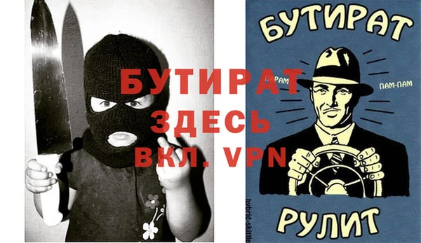круглые Белоозёрский