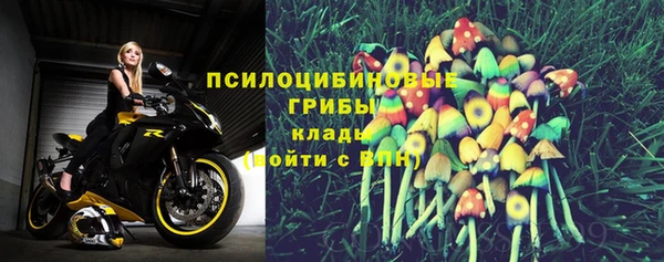 круглые Белоозёрский