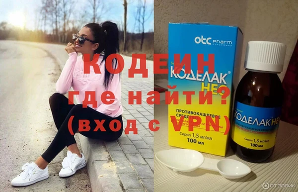 круглые Белоозёрский