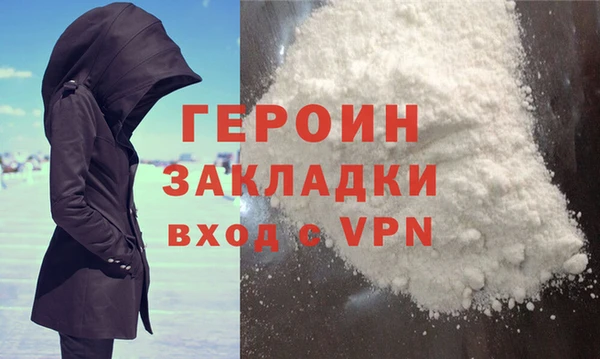 СК Беломорск