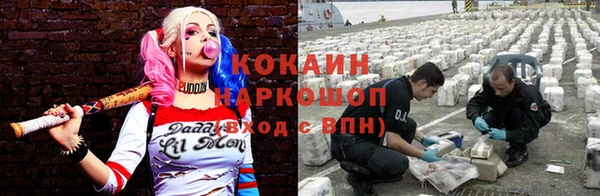 круглые Белоозёрский