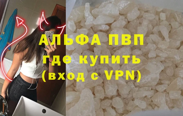 круглые Белоозёрский