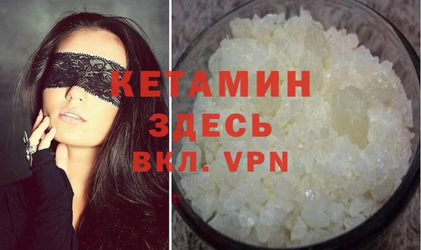 круглые Белоозёрский