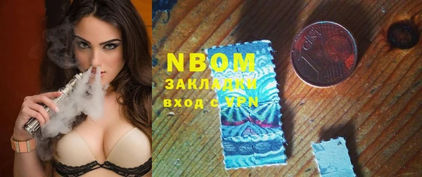круглые Белоозёрский