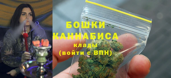 СК Беломорск