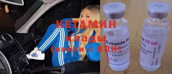 круглые Белоозёрский