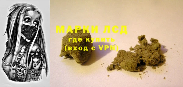 круглые Белоозёрский