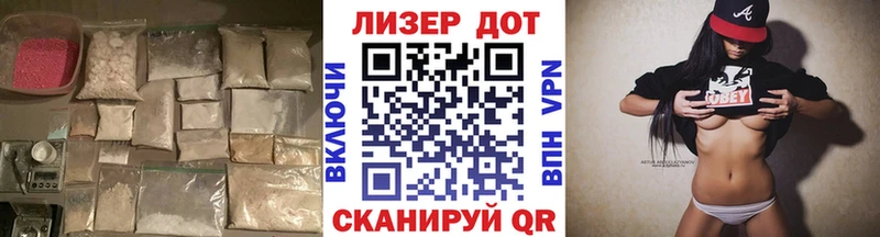 где можно купить   Жиздра  ЛСД экстази кислота 