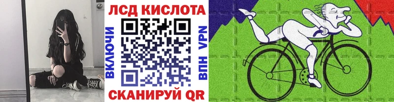 kraken tor Жиздра Марки 25I-NBOMe 1,8мг